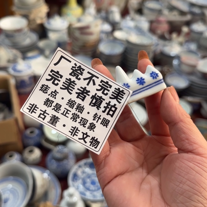 陶景德镇陶瓷艺术品