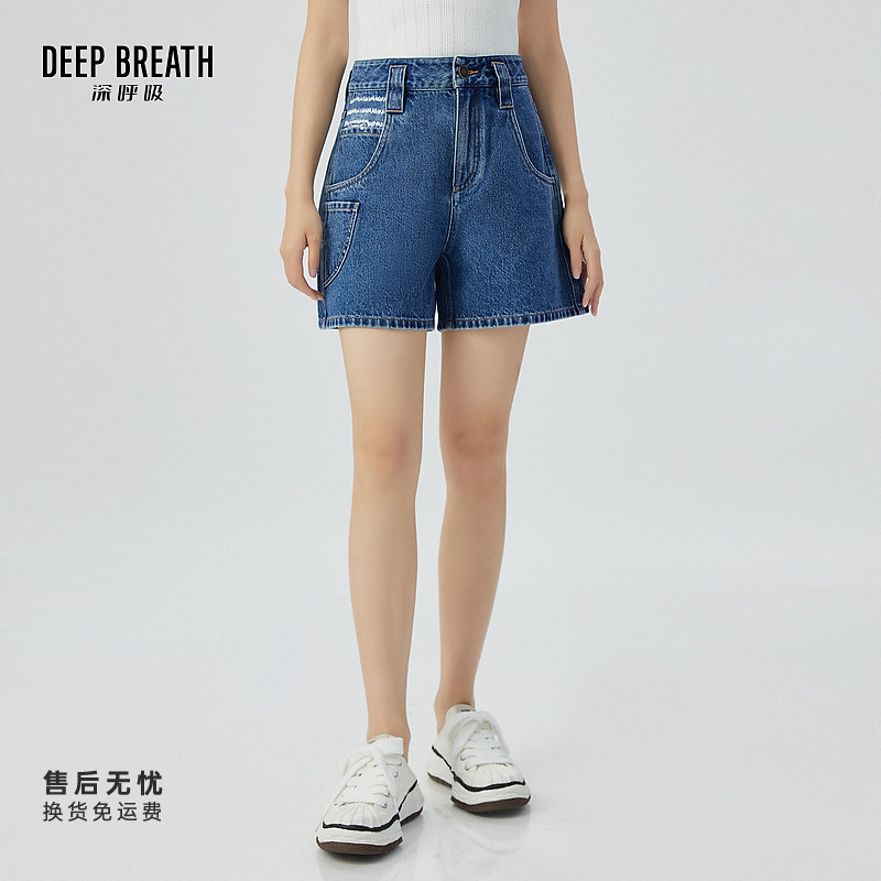 DEEP BREATH深呼吸女装新款高腰直筒百搭学院风牛仔短裤A100262