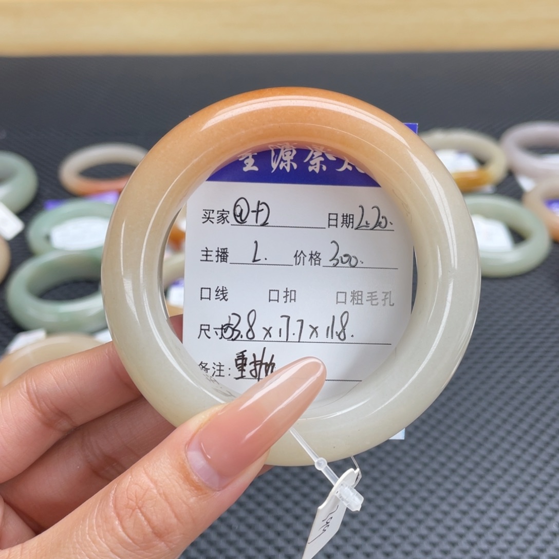 石英质玉手镯未镶嵌@**.