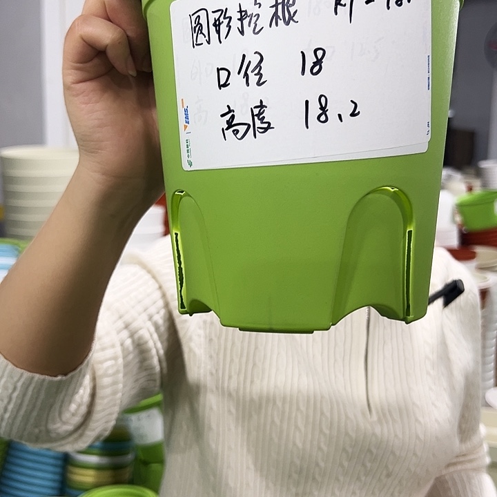 正品圆控口18高18混色8只无托