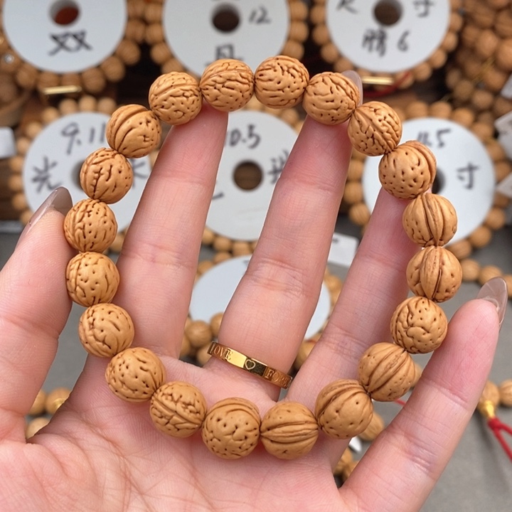 桃核手串专属1……12误差0.5