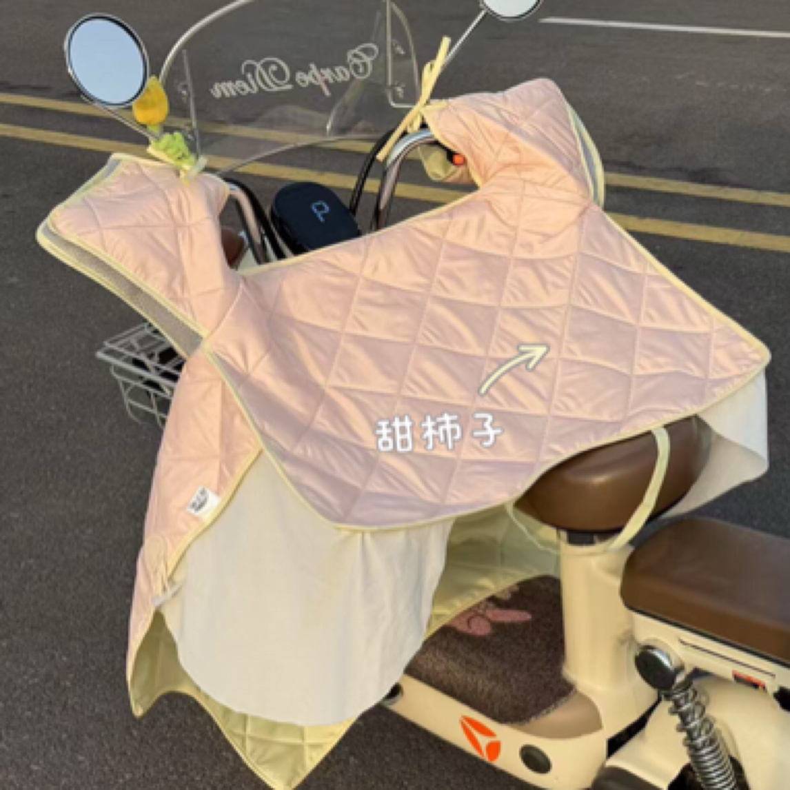 电动车挡风被夏季防晒隔热防水电瓶摩托车防紫外线四季通用夏天款