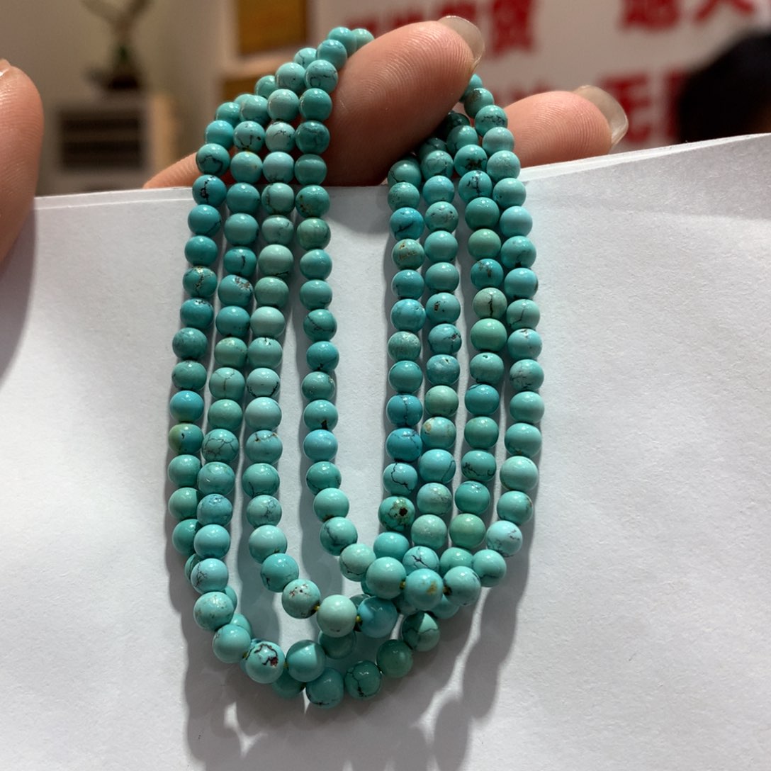 绿松石长链未镶嵌