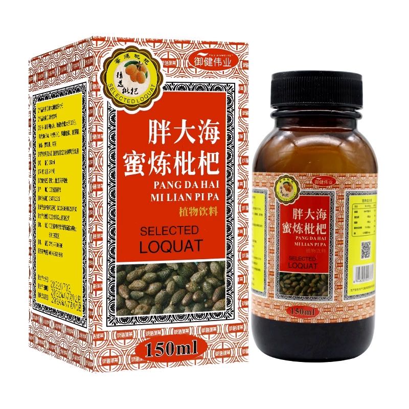 胖大海蜜炼枇杷 B瓶装 