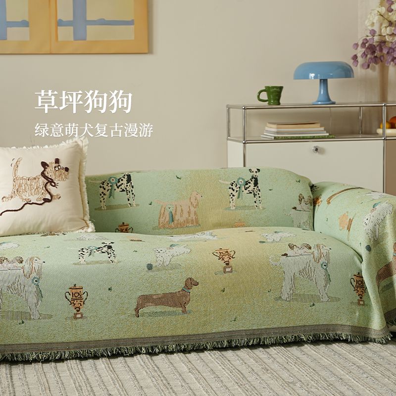 沙发盖布多巴胺防猫抓沙发套套罩可爱客厅盖巾防滑四季通用沙发毯