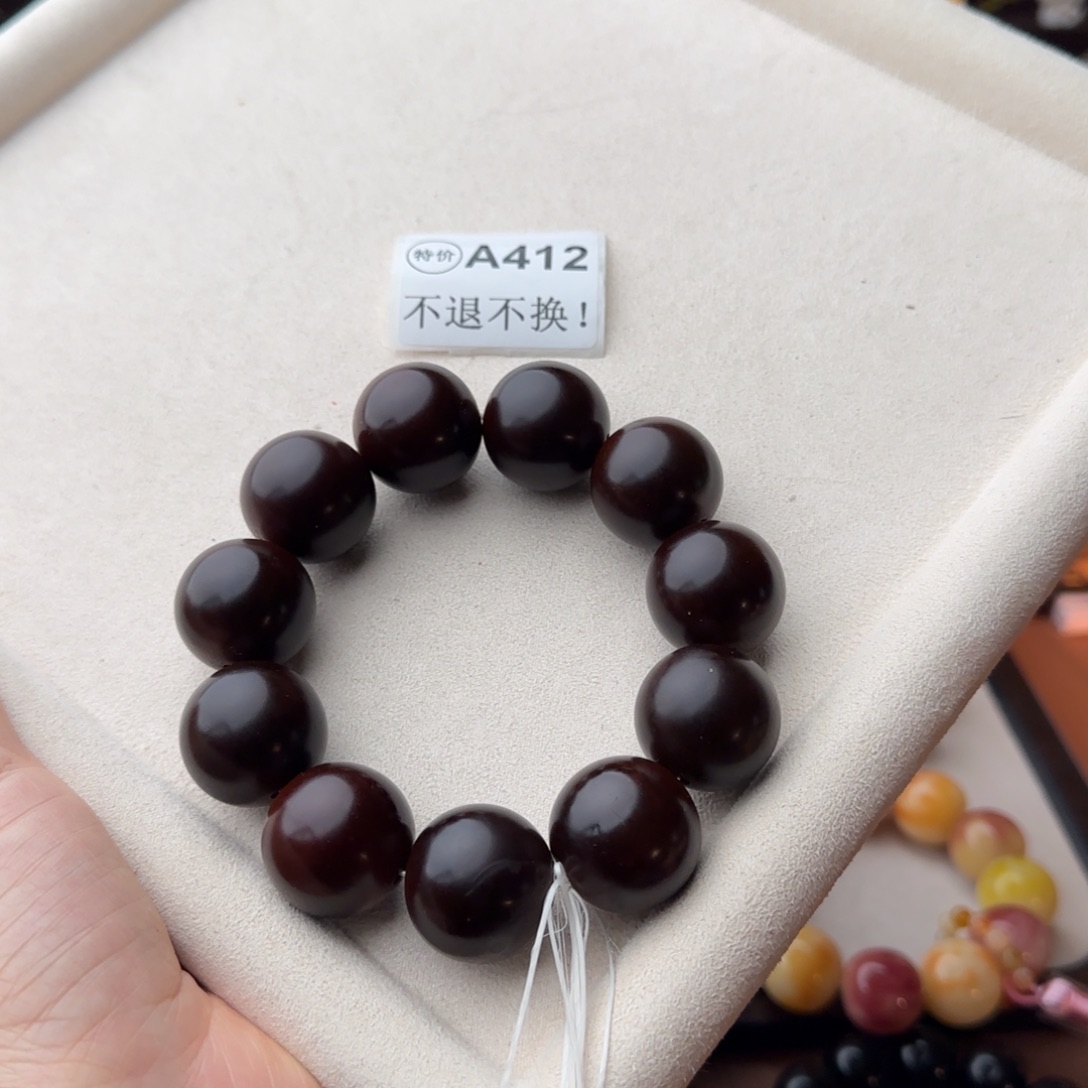 手串菩提根/象牙果特价A412大瑕疵卡23.8