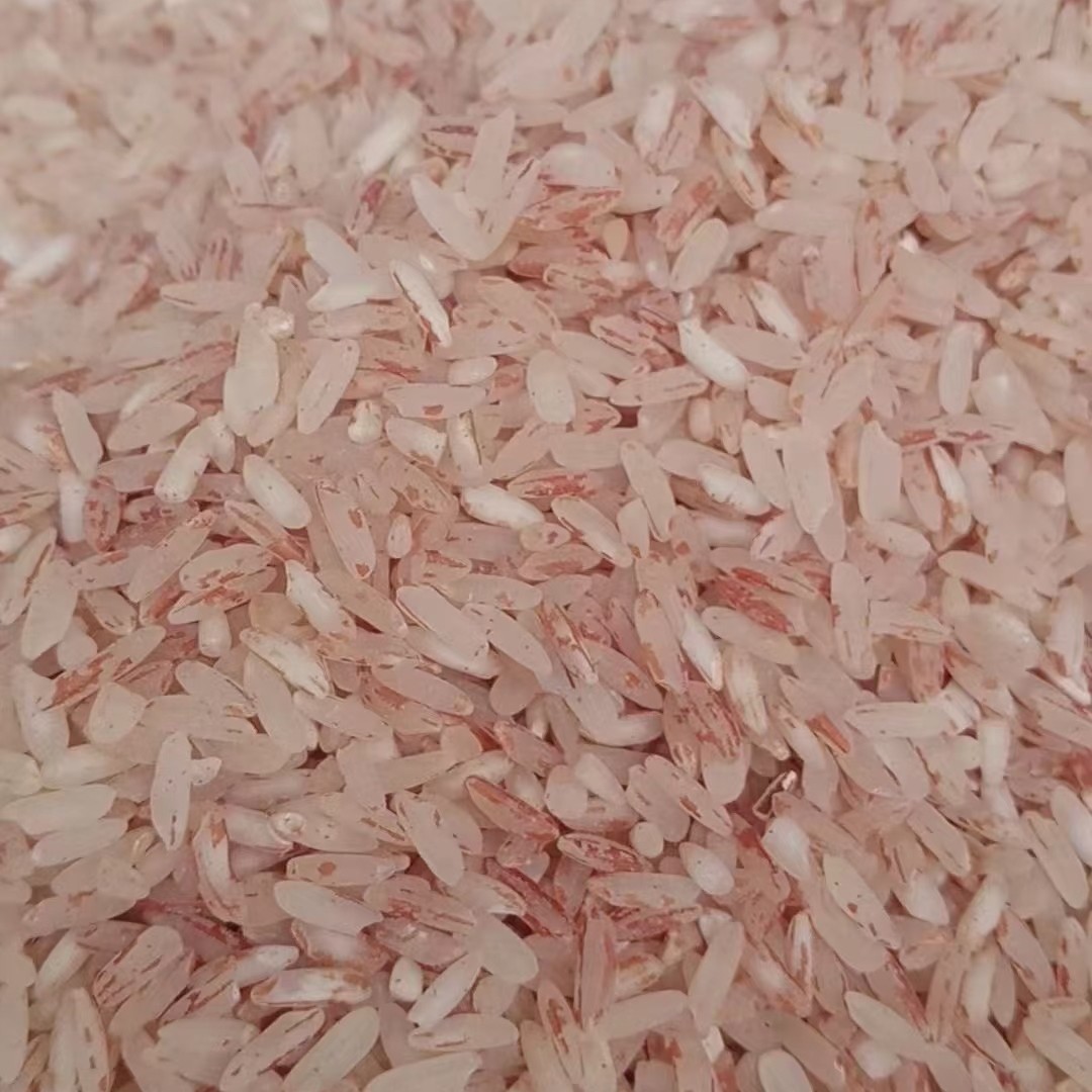 【富贵收山货】云南高原山货土特产 悍谷红米1500g