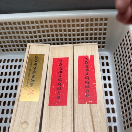 紫砂我8888888888888888