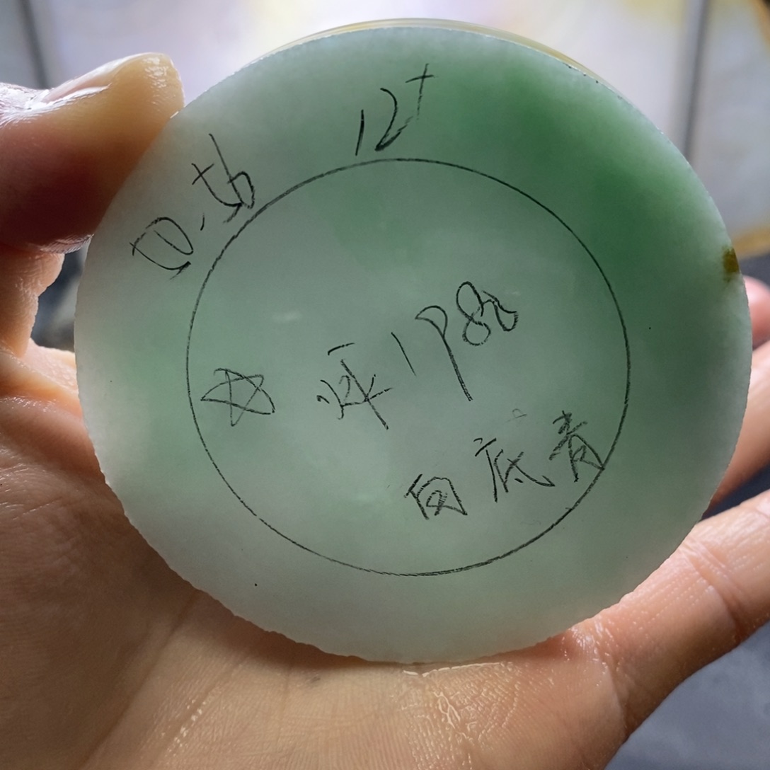 定制翡翠手镯未镶嵌