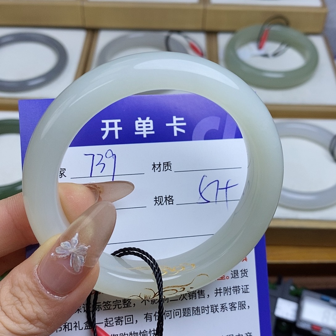 和田玉手镯未镶嵌QD