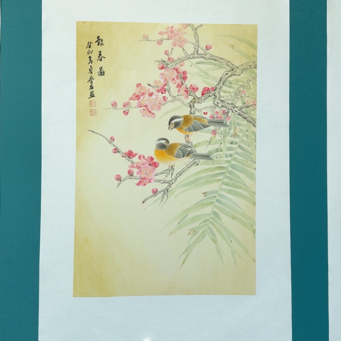 国画李庆友花鸟作品