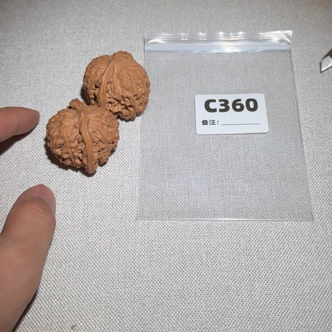 文玩核桃吊坠球磨360