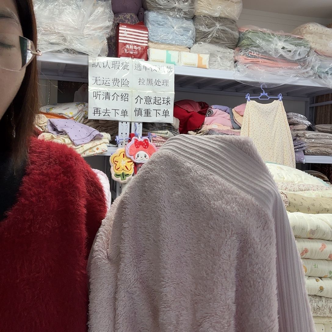 棉粉色瑕疵浴巾尺寸不够