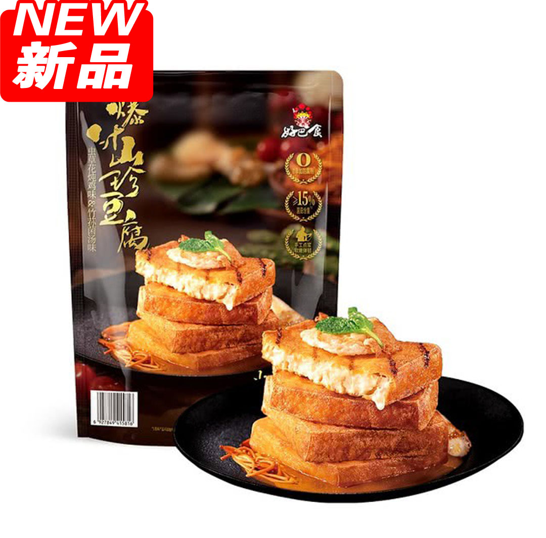 【会员商店】新品好巴食爆汁山珍豆腐干豆干零食软豆干独立小包装
