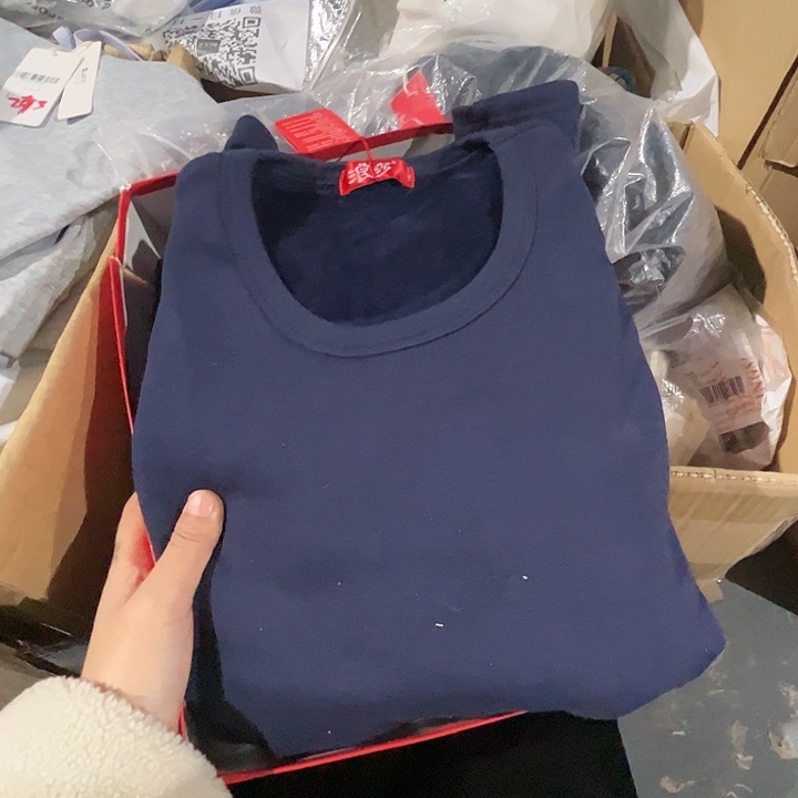 品牌样衣180秋衣秋裤套装。 