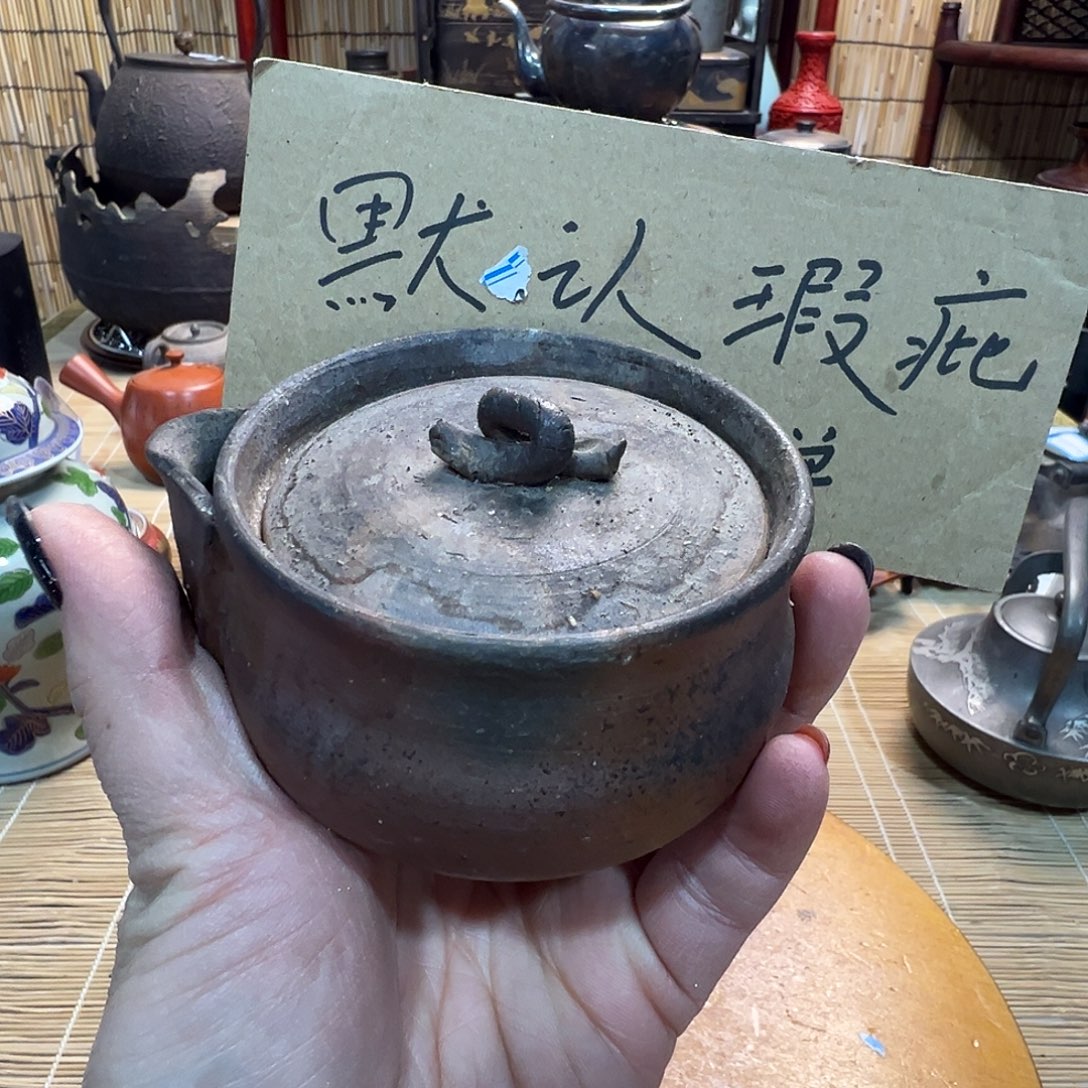 初遇见感谢分享感谢支持