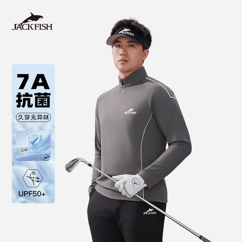 JACKFISH/杰克鱼高尔夫春秋男7A抗菌运动户外防晒立领长袖T恤12M