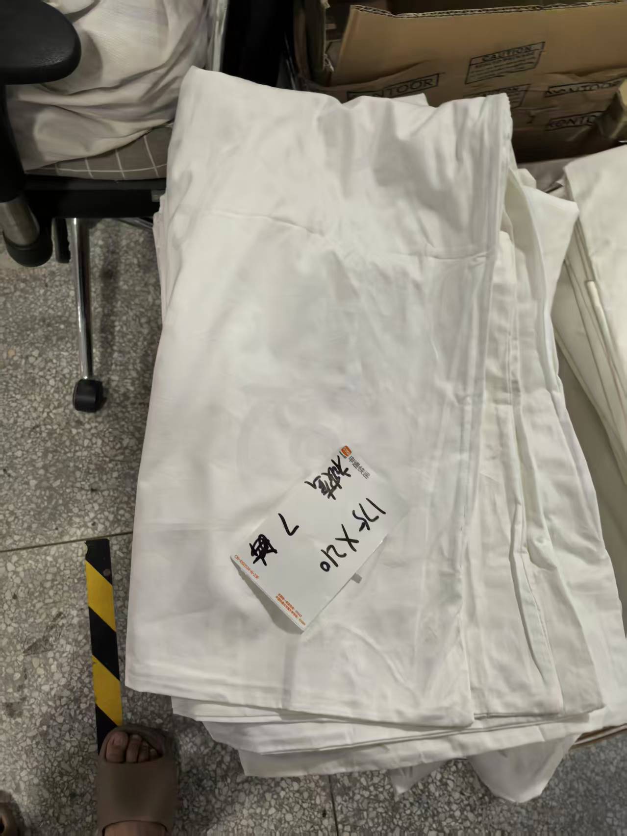 《厚广家》3楼175×210白色全棉贡缎被套 发1个