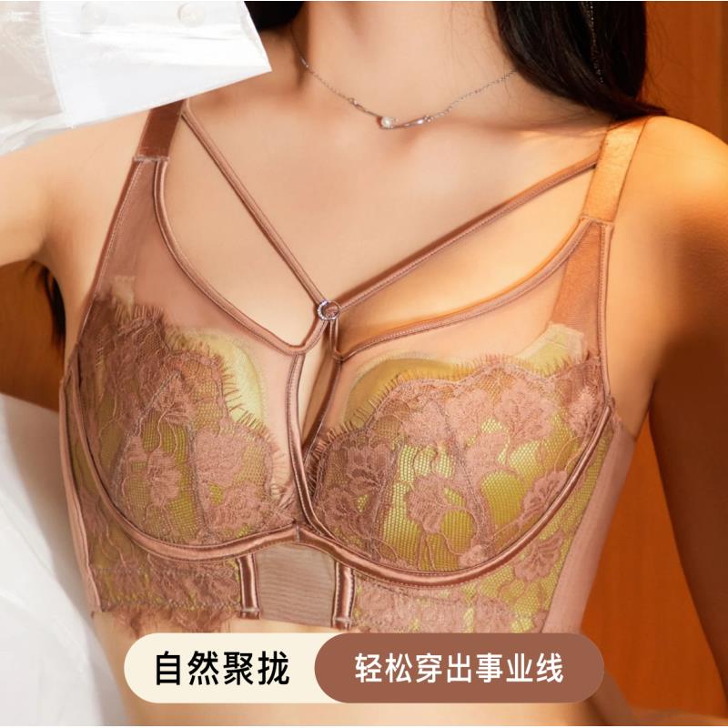 【秘密花园】法式性感睫毛蕾丝显瘦显小无钢圈内衣套装文胸薄款391