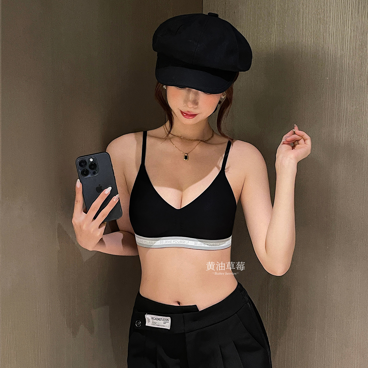 黄油草莓无痕内衣女小胸运动舒适无钢圈防下垂收副乳文胸罩