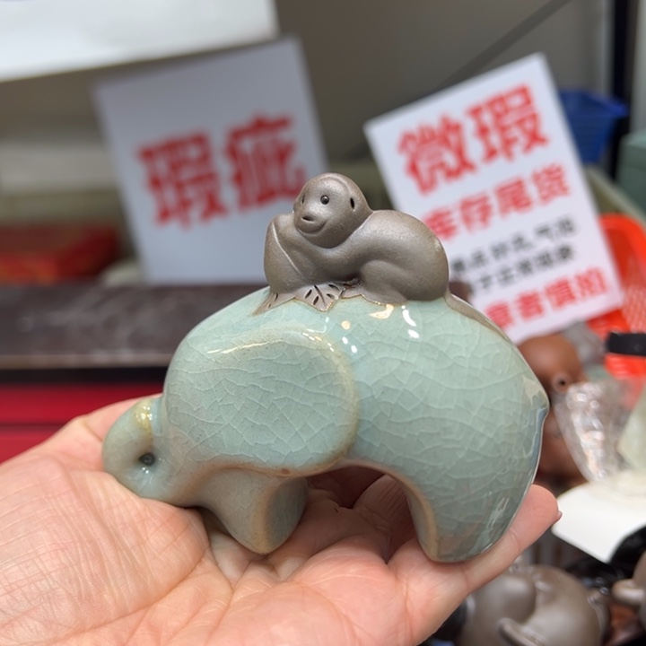 茶宠紫砂12645657867