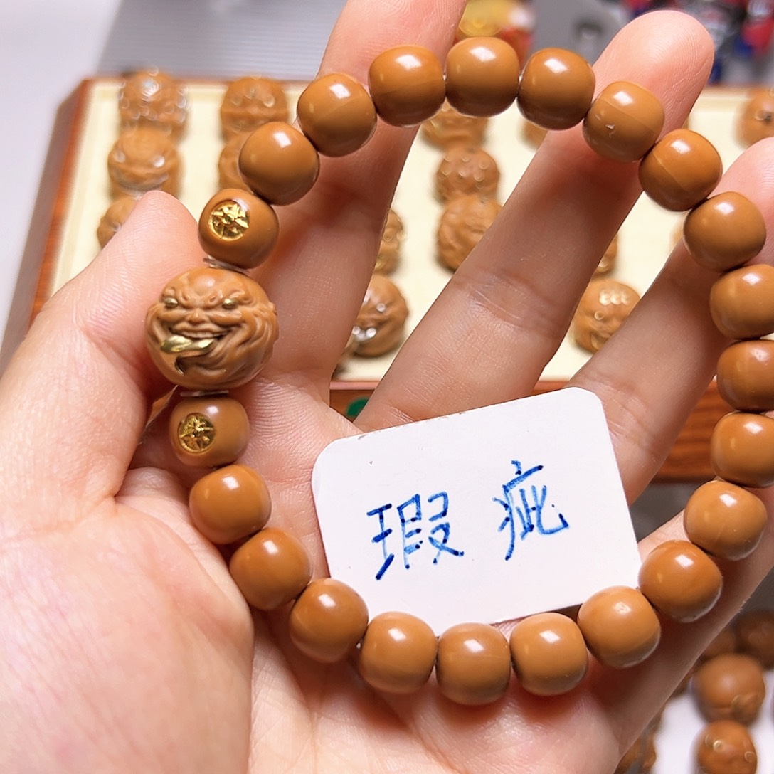 猴头核桃手串瑕疵老型