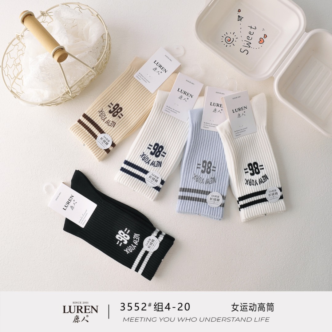 鹿人时尚百搭袜秋冬新款高筒袜子女学生潮流运动风格潮袜韩版