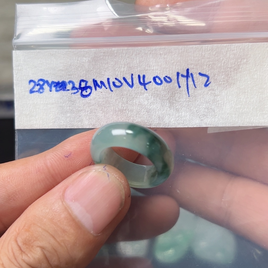 定制翡翠未镶嵌圈口12