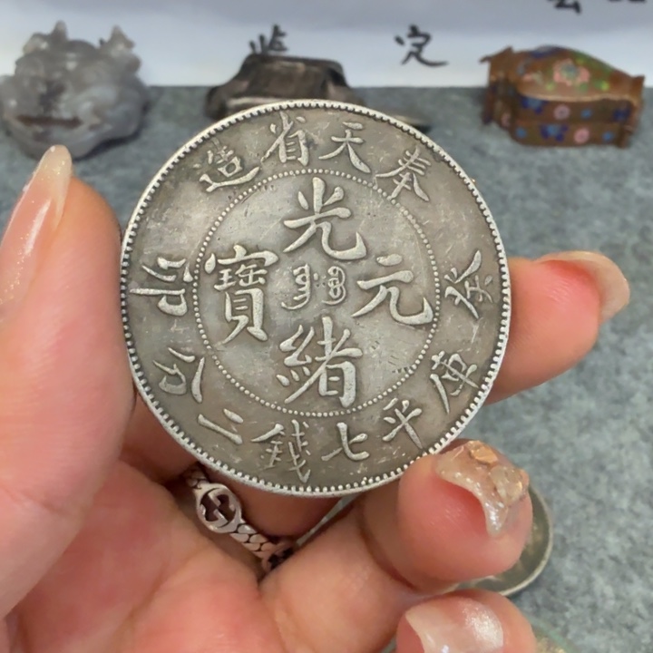 银Ag925喜欢就拍七天无理由所见即所得工艺品