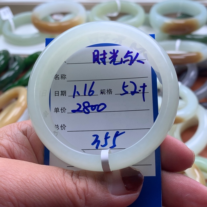 和田玉手镯未镶嵌时***@