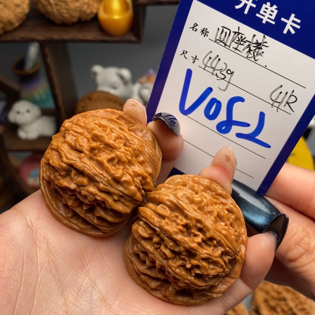 文玩核桃吊坠四座楼