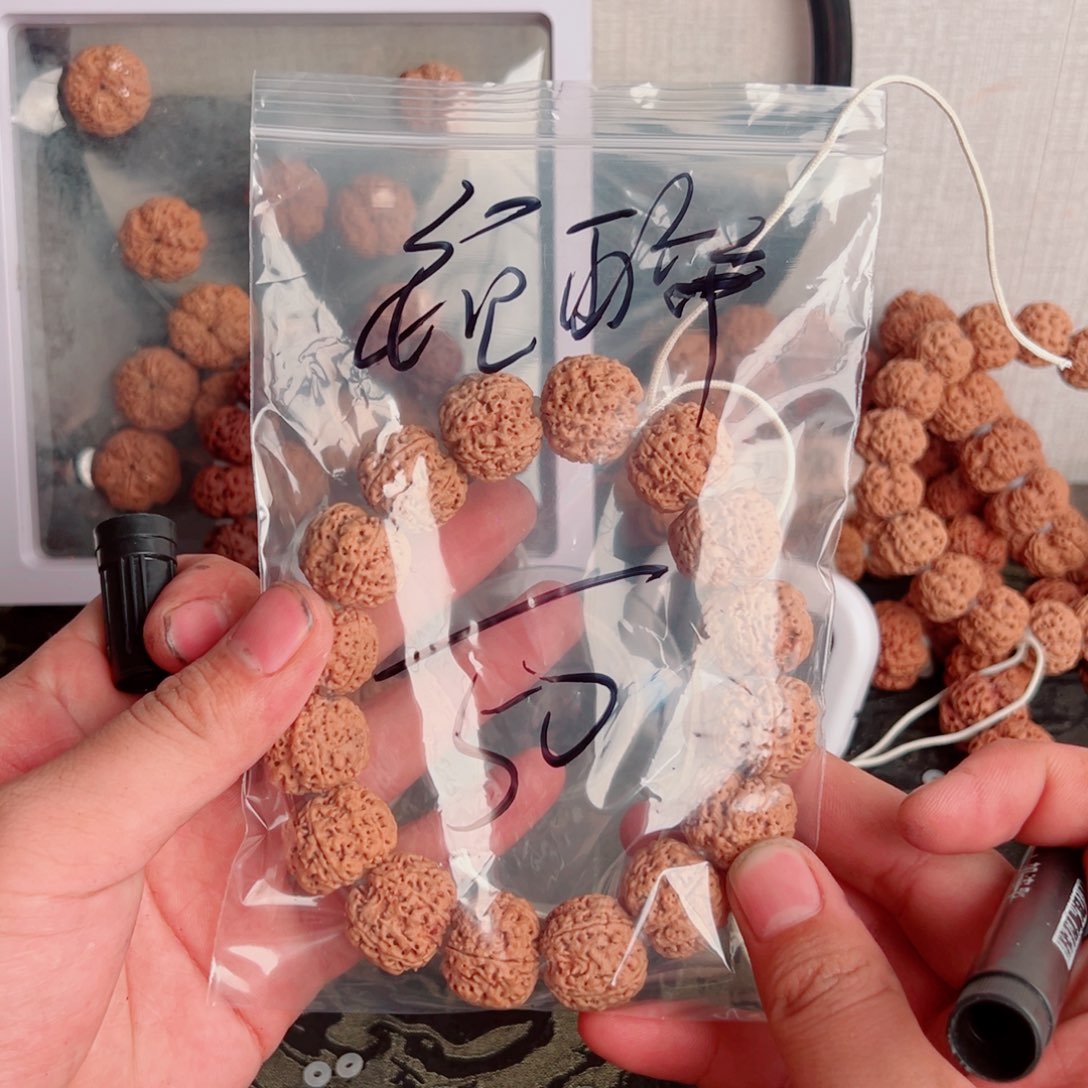 纸***迷吊坠金刚菩提啊啊啊啊啊啊啊啊