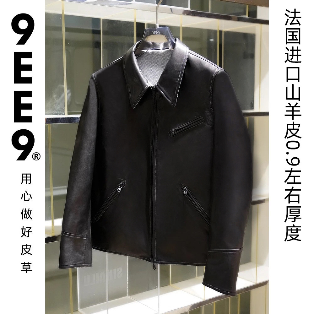 双面穿LP90精细羊毛10羊绒法国进口山羊皮原装YKK进口五金外套HJ