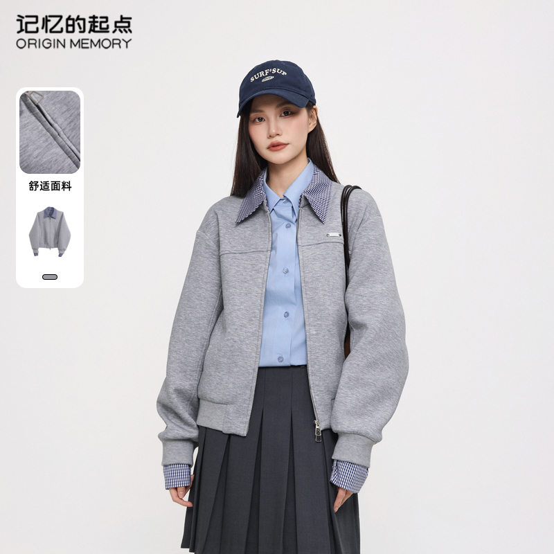 记忆的起点开春百搭韩系卫衣外套女2025春季新款外套女69AC45125H