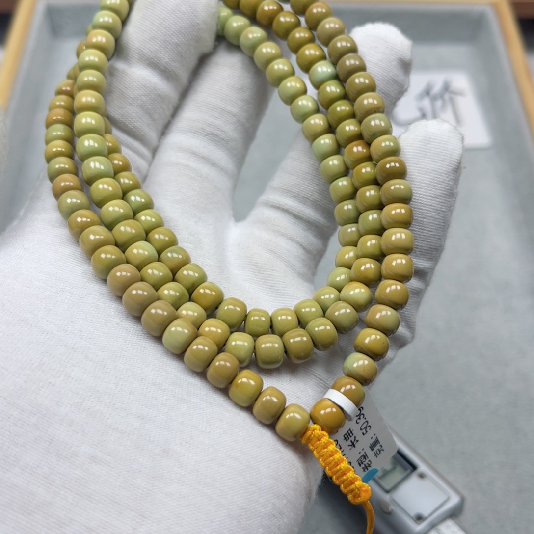 绿松石挂件未镶嵌