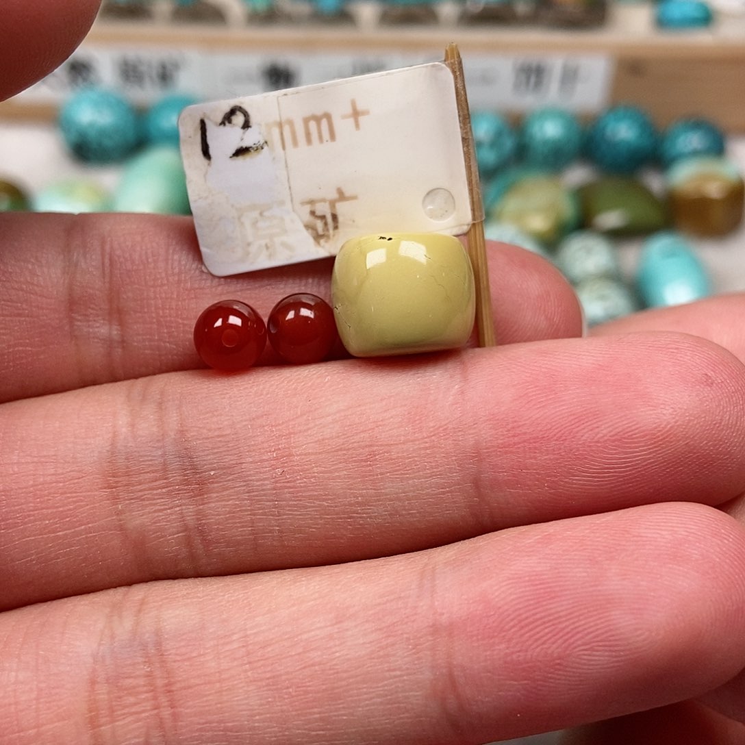 未镶嵌南红玛瑙珠宝半成品