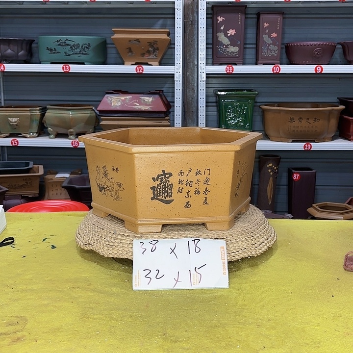 花盆紫砂宜兴紫砂厂