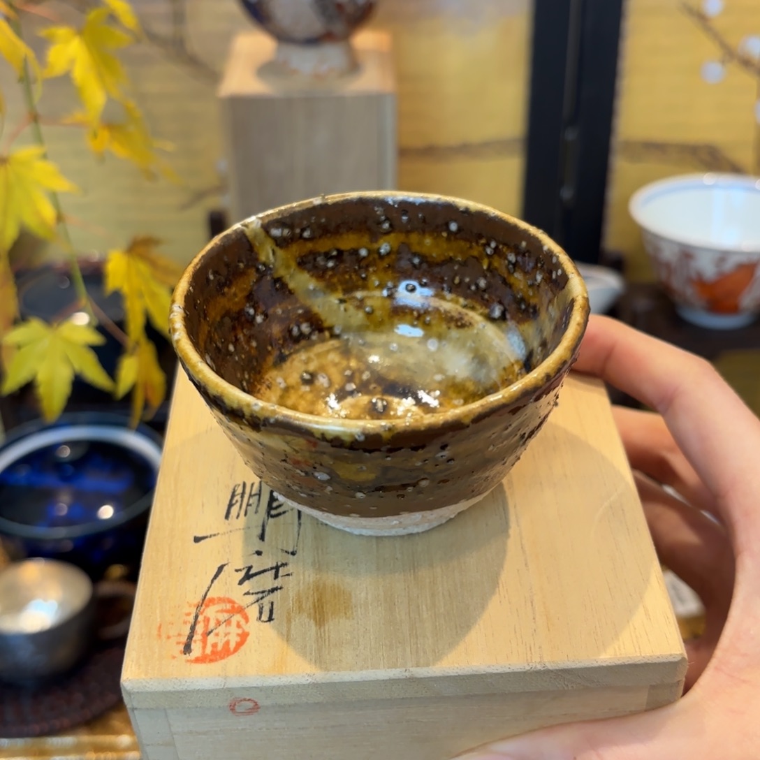 9 ，编码 瓷器瓷器瓷器瓷器