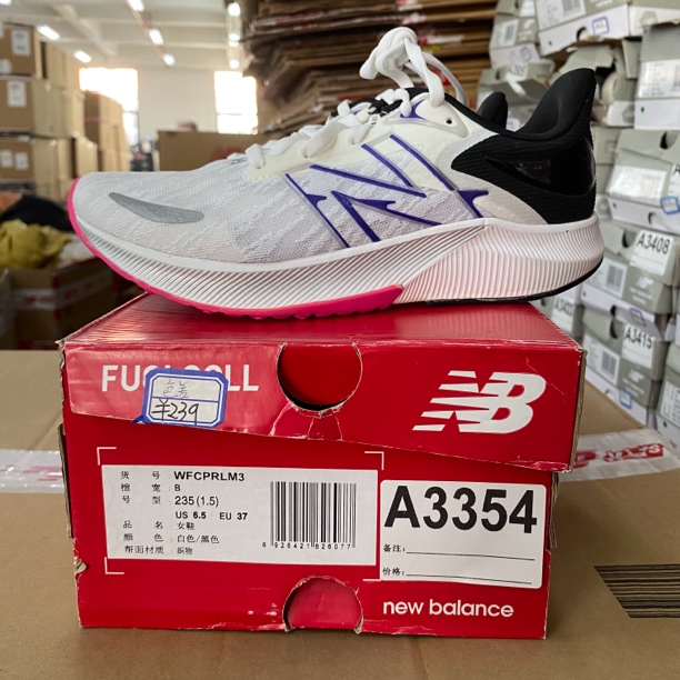 A3354 NEW BALANCE WFCPRLM3 37码数运动鞋 直播微瑕疵 无售后