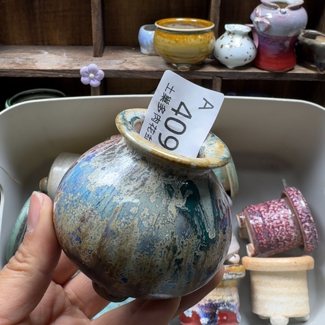 若***陶瓷艺术品设计与制作