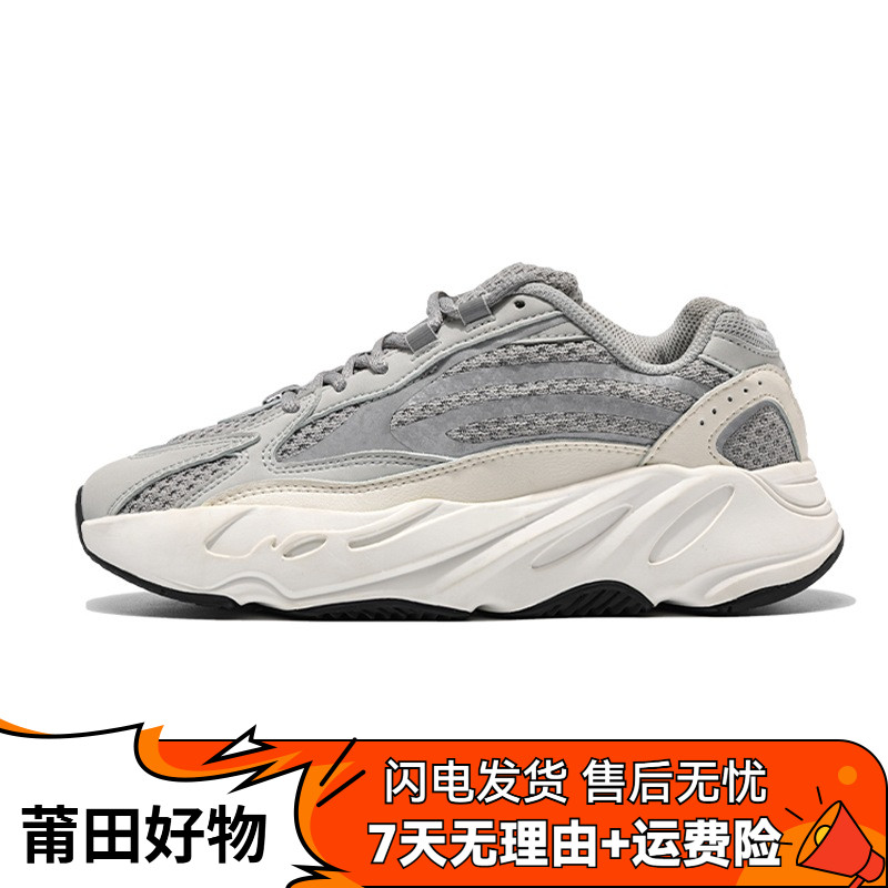 椰子七百系列-莆田纯源休闲运动鞋翻毛皮厚底增高显瘦男女同款