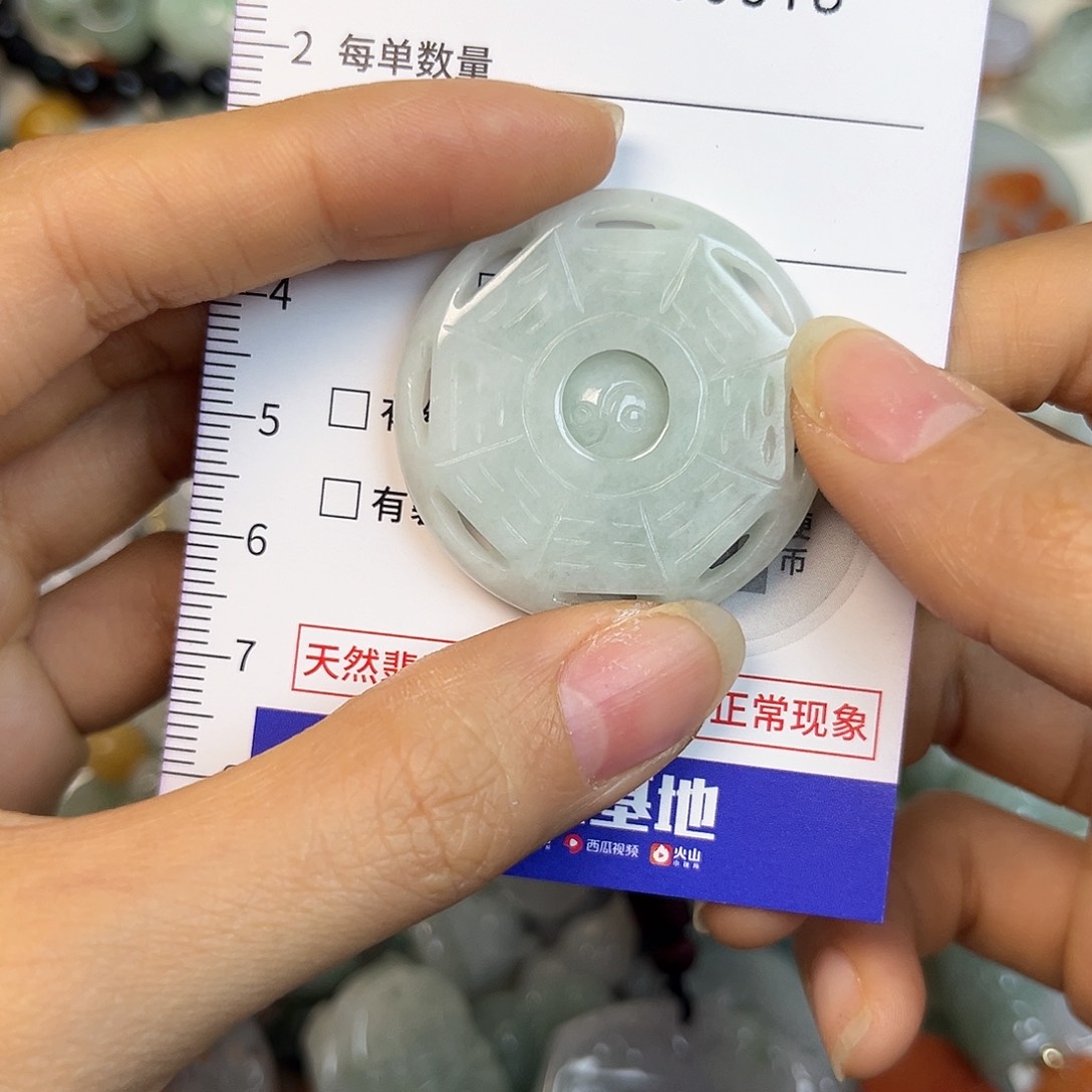 翡翠未镶嵌颈饰318