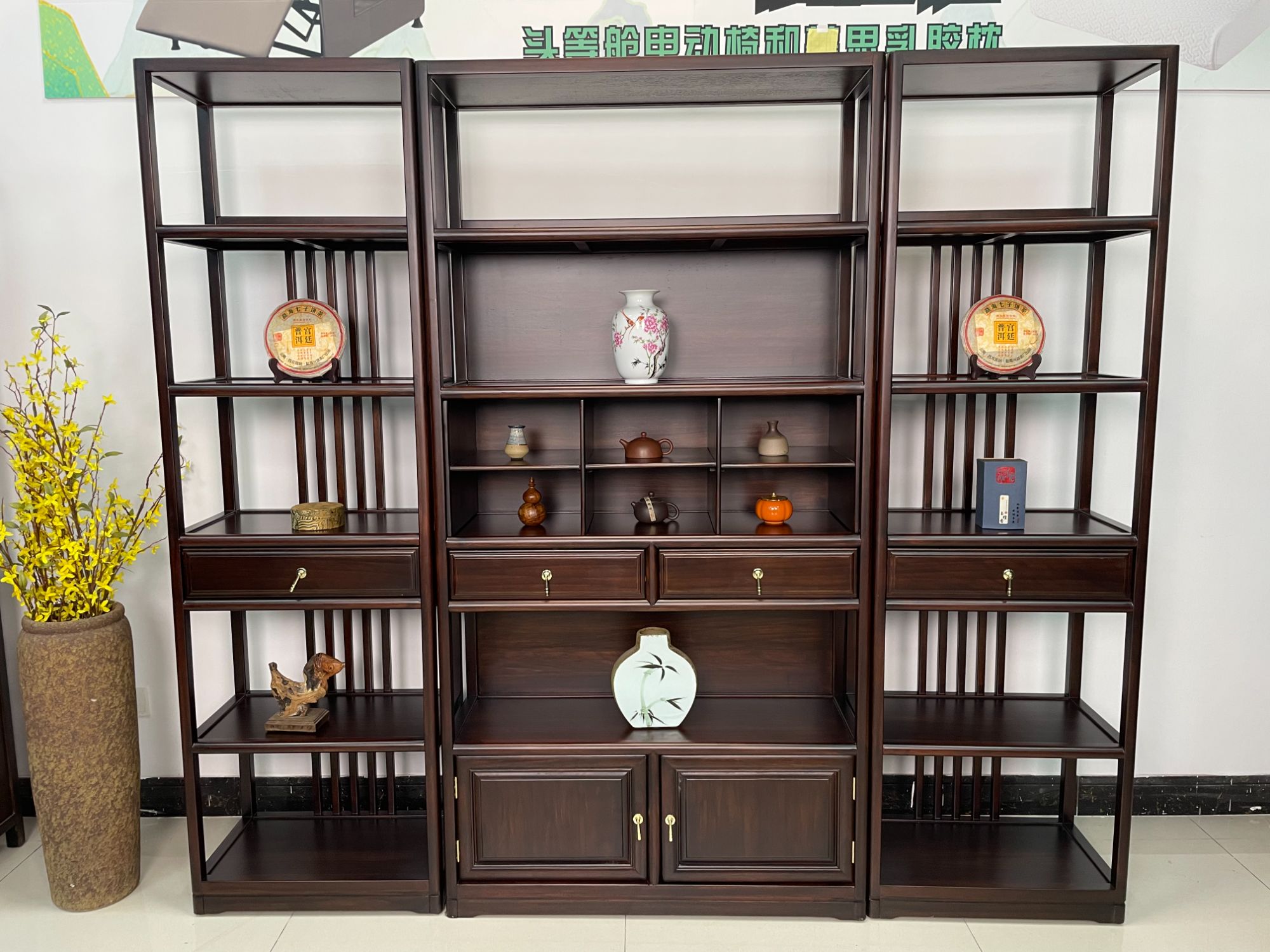 三组合新中式博古架实木多宝阁展示柜茶叶茶具隔断置物架收纳柜