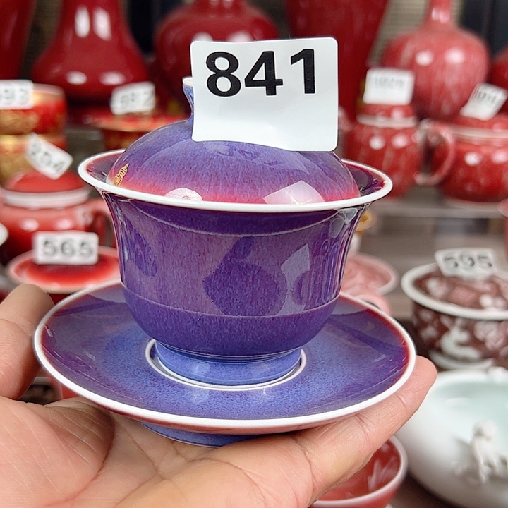 黄*?景德镇瓷器鉴定完毕