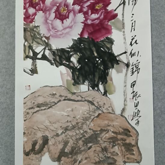 国画佳音艺术馆作品