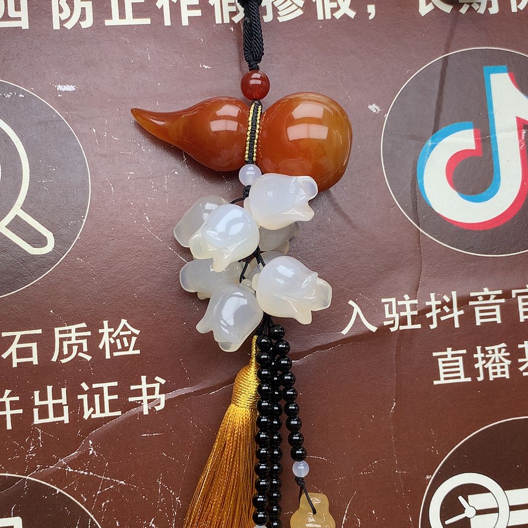 未镶嵌车挂玛瑙/玉髓