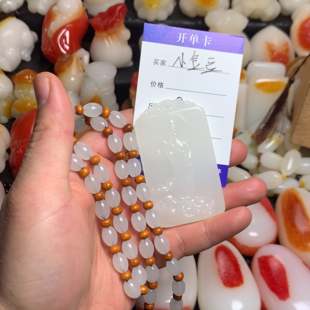 新疆戈壁石五彩石