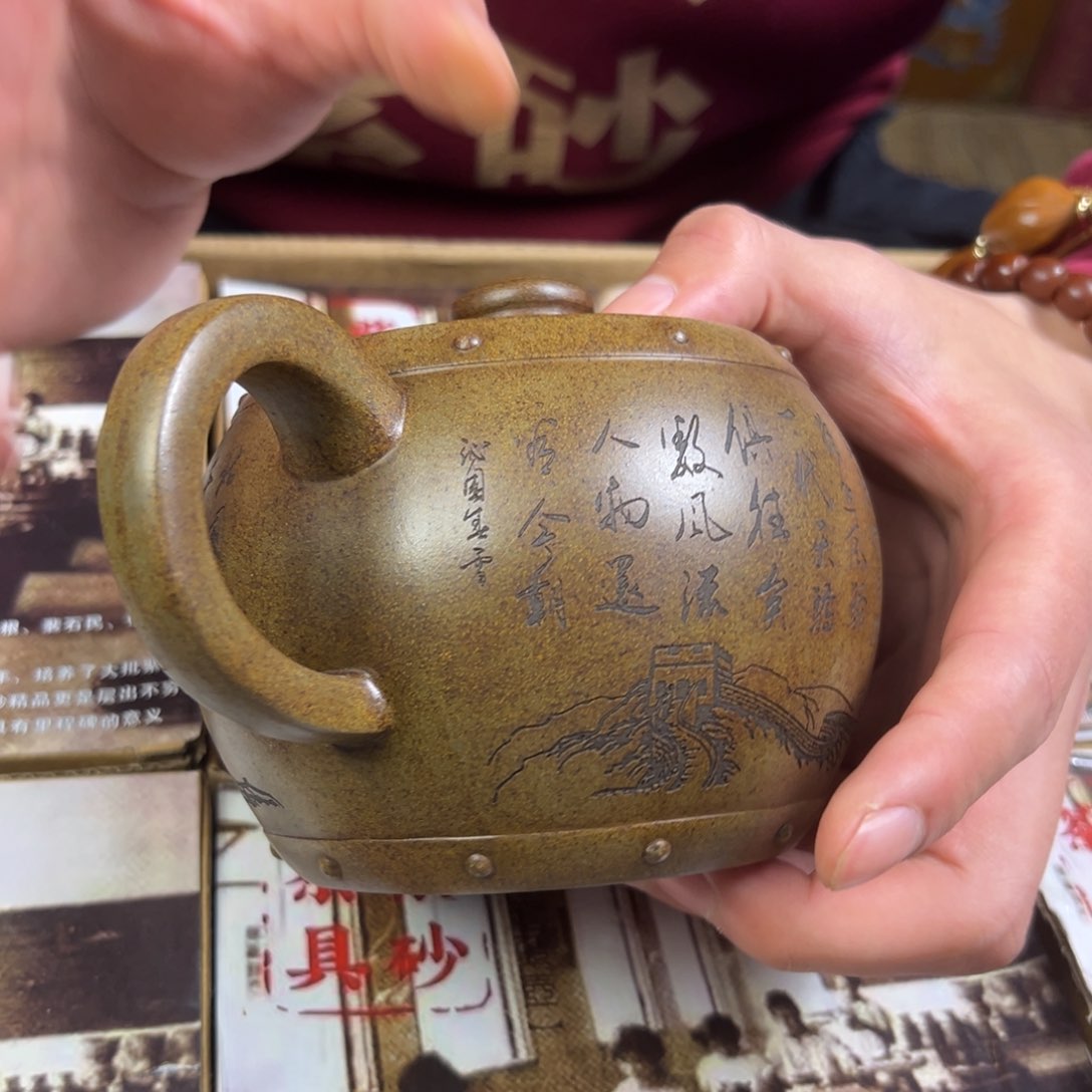 紫砂茶壶紫砂壶手工制作