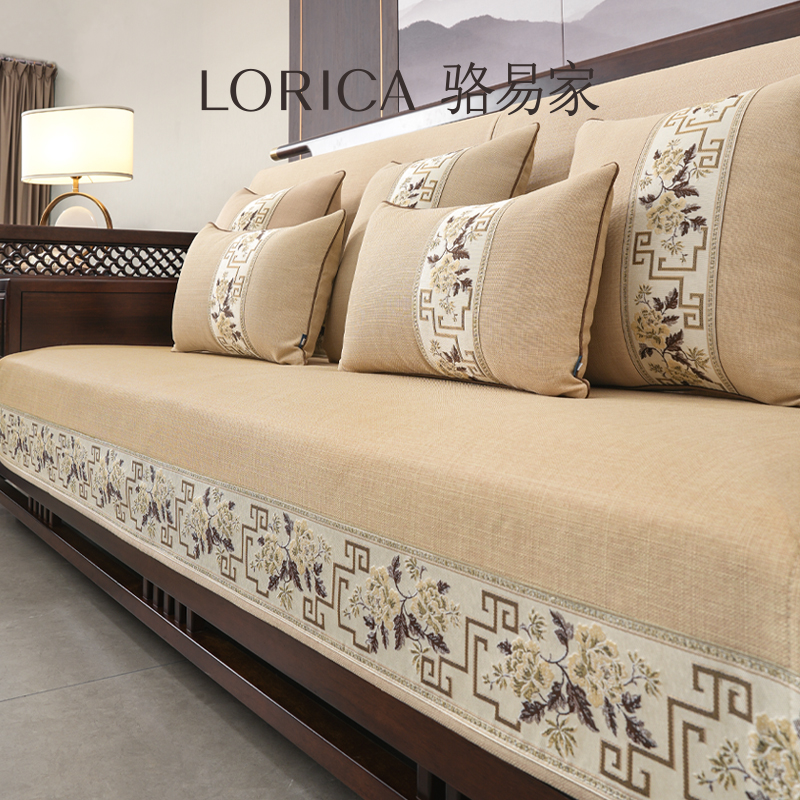 骆易家防水红木沙发坐垫中式家具垫子加热垫新中式盖布四季通用