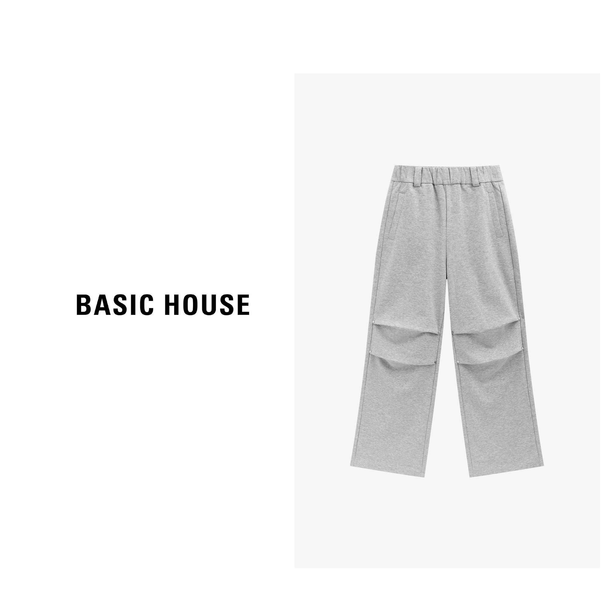 Basic House/百家好洋气洋气女装高级感时尚潮流长裤-B0625B5KUY2
